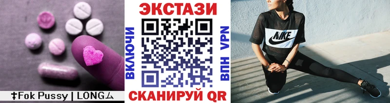 наркошоп  Белая Калитва  ЭКСТАЗИ DUBAI 