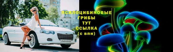 mix Баксан