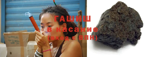 mix Баксан