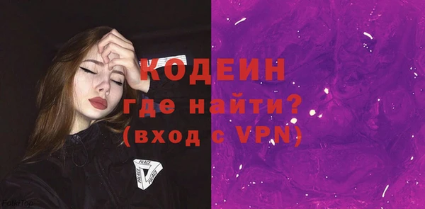 mix Баксан