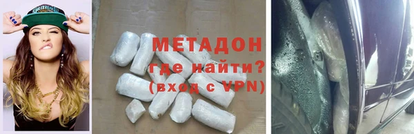 mix Баксан