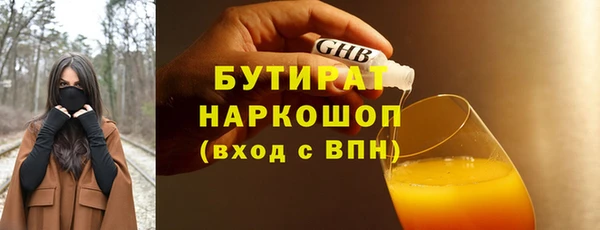 mix Баксан