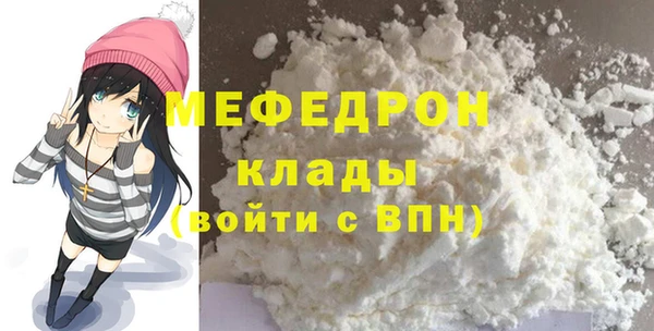 амф Аркадак