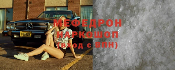 амф Аркадак