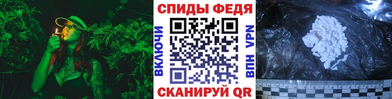мега   Белая Калитва  МЕТАМФЕТАМИН мет  купить закладку 